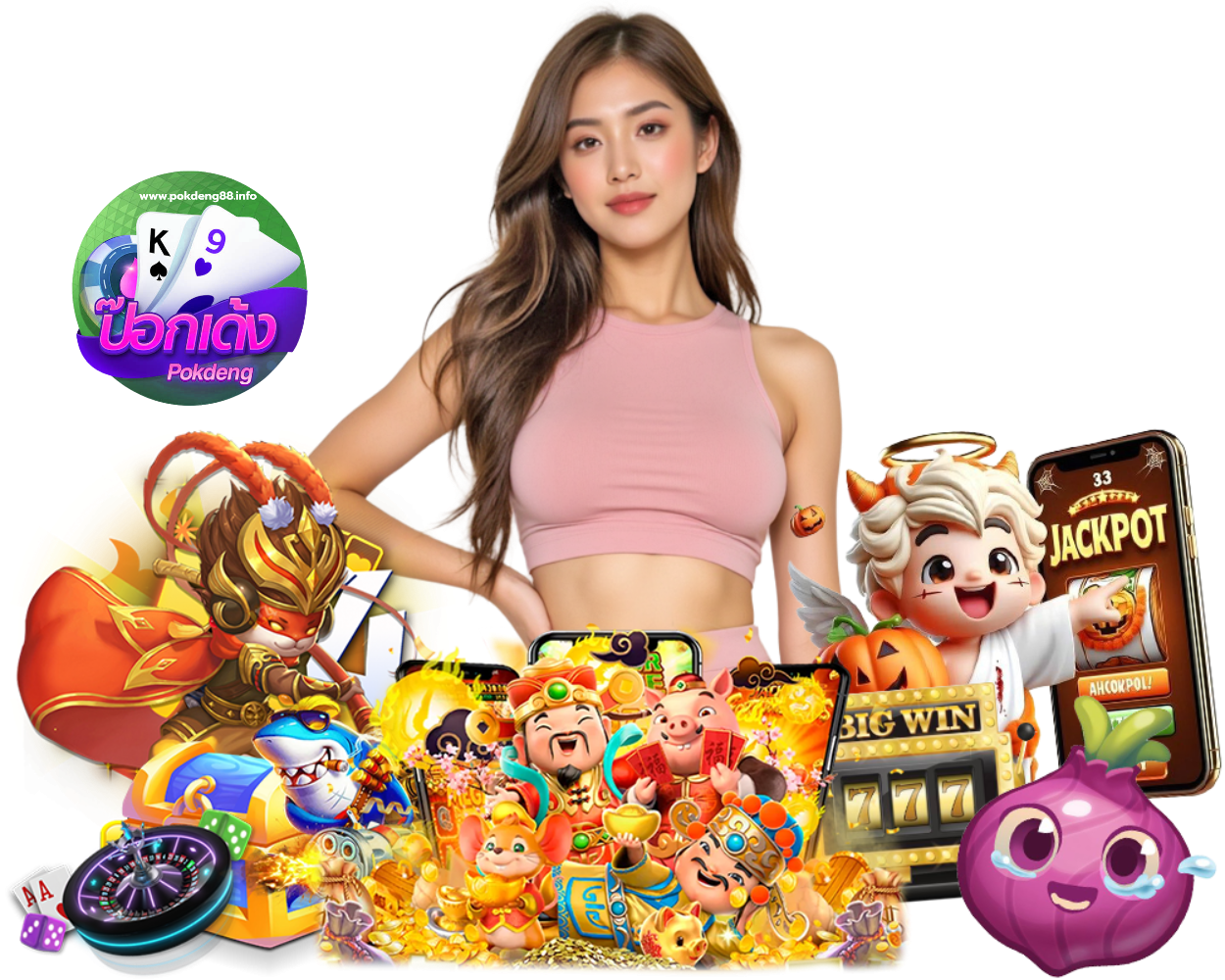 บาคาร่าเว็บตรง