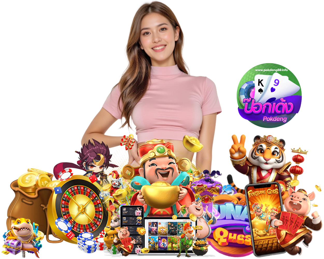 POKDENG88 SLOT โบนัสสูง